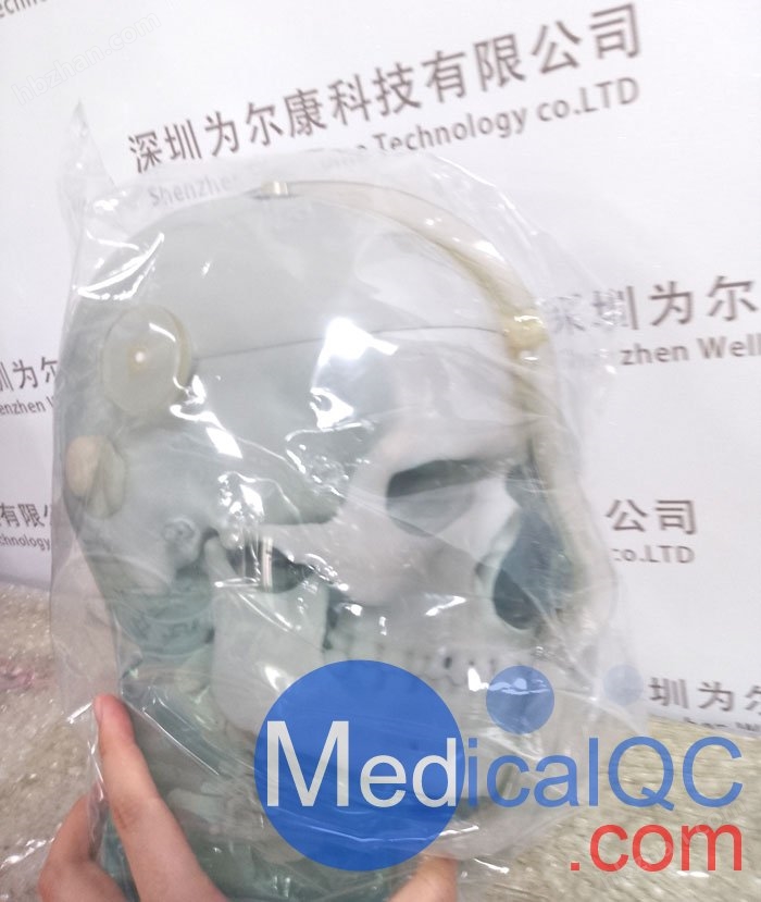 CIRS 603A头部MRI模体
