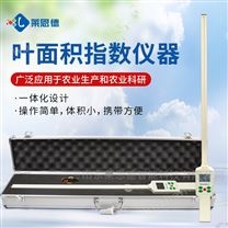 植物葉面積指數(shù)儀器