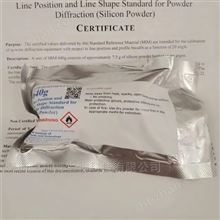 SRM 965c NIST人血清中的葡萄糖標準品