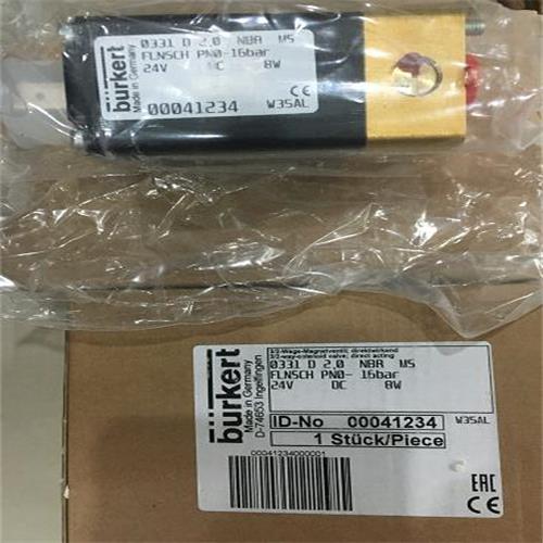 先導BURKERT寶德電磁閥132465運行平穩