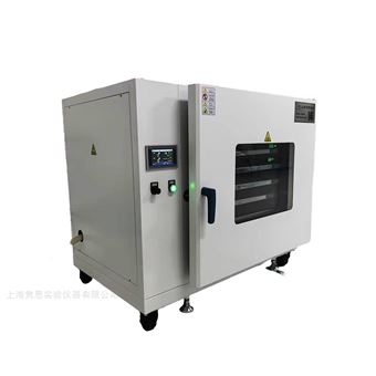 憎水处理系统 保温棉憎水性处理机