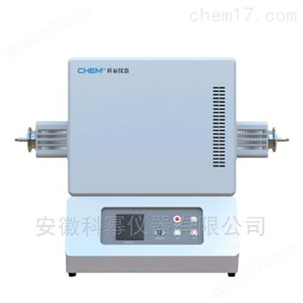 1500单温区管式炉