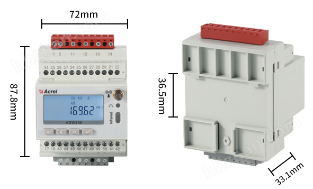 户用光伏双向计量电表