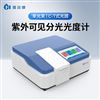 單光束CT結(jié)構(gòu)紫外光度計(jì)