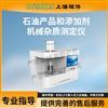 石油產(chǎn)品和添加劑機械雜質(zhì)測定儀 檢測準確